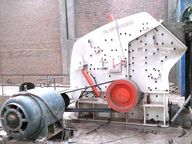 Impact Crusher