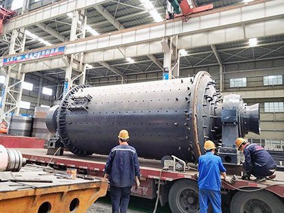 Ball Mill